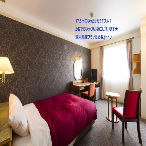 Hotel Merieges Miyazaki Zewnętrze zdjęcie
