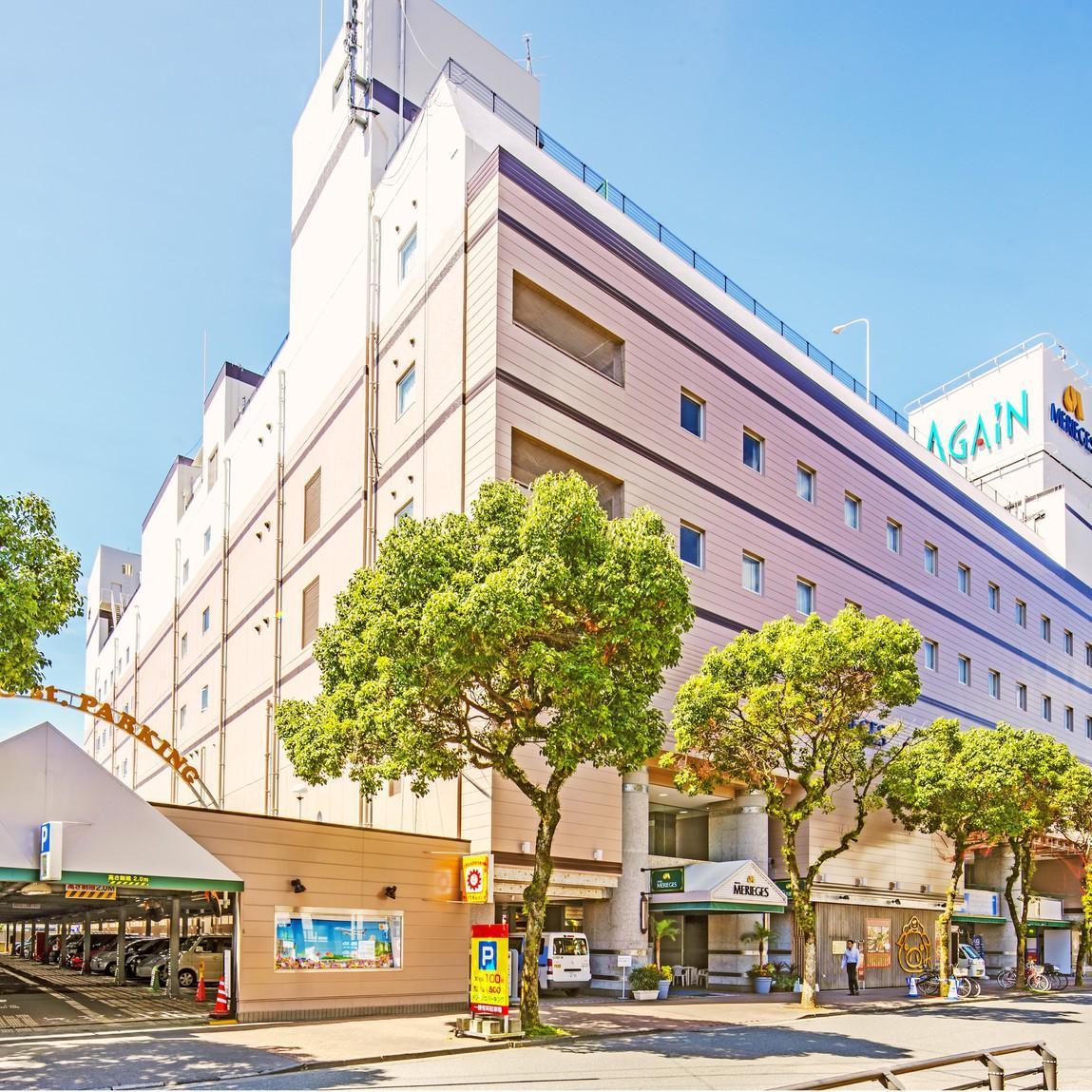 Hotel Merieges Miyazaki Zewnętrze zdjęcie